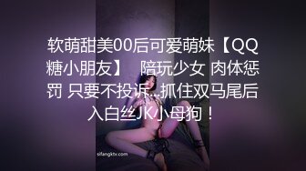 白虎美少女女神〖米胡桃〗我的性感女友勾引我 让我内射她的小穴