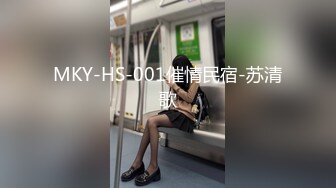 【新速片遞】办公大楼女厕偷拍大花连衣裙少妇❤️多毛肥鲍鱼长逼缝