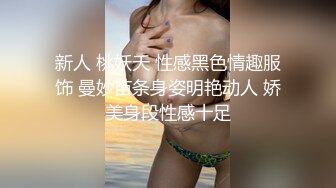 极品网红女神喵颻渴爬上你的床甜美小貓被肉棒狂捅緊實蜜穴