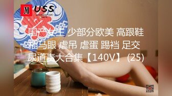 两漂亮闺蜜吃鸡啪啪 一起伺候洋大吊 被轮流无套输出 表情享受 口爆吃精