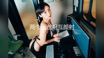 【超顶❤️鬼父偷吃】女儿婷宝✨ 隆起的白虎蜜桃穴 肉棒插入异常艰难 别再往里进了受不了~啊~紧致吸吮天呐太上头了