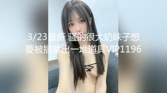 给女顾客进行私处SPA