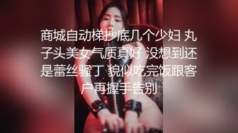 情色主播 会玩的小少妇无爱爱