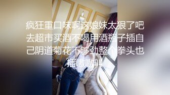 公司里的反差婊刚刚离异欲望非常强烈的女销售 (3)