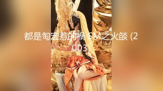 STP32704 精东影业 JDBC072 风水湿穴小娃被操翻 妍希