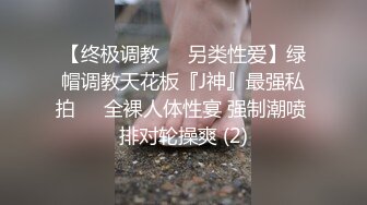 无毛逼极品小姐妹高颜值被两个黑鬼大鸡巴玩弄，全程露脸各种体位爆草蹂躏，揉奶玩逼骚穴和菊花