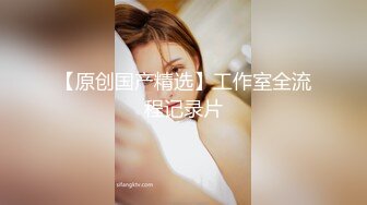 再来个正着口的