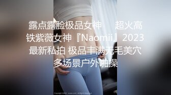 情色短剧开学季特别企划女教师张越真实事件改编无法言喻的青春校园之旅！1-3集！ (2)