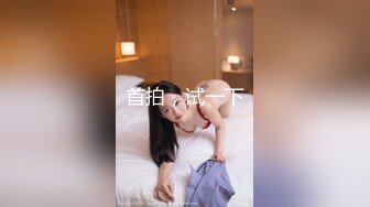 ⚫️⚫️顶级网红泄密！价值万元斗鱼ASMR四大女主播之清纯路线女神【小女巫露娜】私定全集，经济的萧条只好下海了