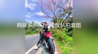 李沁风骚黑丝喷射女教师（无码）