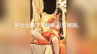  年轻小情侣之间过性生活，黑丝眼镜妹子露脸啪啪做爱干净白虎一线天