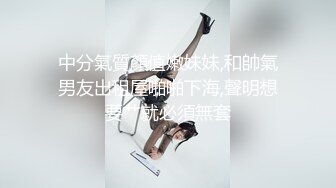 【新片速遞】超正点韩国极品淫娃御姐▌iltalairs▌无内黑丝包臀短裙情欲四射 深喉小嘴 电动淫臀爆插湿滑空虚淫穴 绝叫呻吟