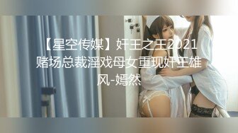 大学时期的女同学好不容易约到宾馆，呻吟浪叫不断(VIP)