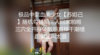 【萝莉女神??高价自购】高颜美乳女神『桃谷若姬子』最新大尺私拍 黑丝体操服 速插粉穴玩到高潮狂喷 高清1080P原版