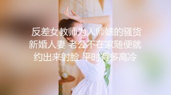 【新人绿播女神下海 七月】明星级颜值一流 骚舞酸奶浴突破尺度~非常带劲奈斯！