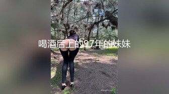 把穿着制服的前台按在老板椅上 操到语无伦次