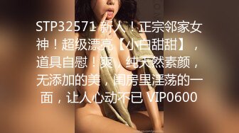 【推特 一杆钢枪】带女友给兄弟们操 和女友姐妹双飞 最新 (2)