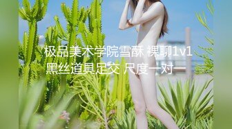 精东影业出品国产AV佳作之『姐姐的爱』寂寞姐姐发骚自慰只好让弟弟的大鸡巴来满足