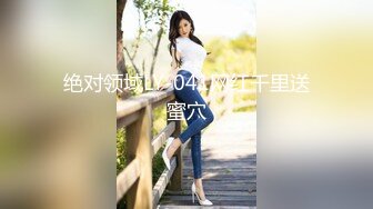 新流出果贷逾期10位高颜值美女的私密被曝光3 (2)