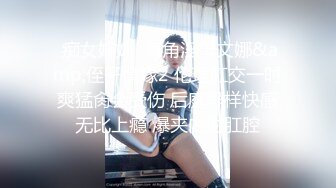 发情欲望强的女人太可怕，衣服没脱就要上