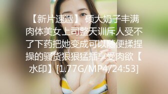 【新片速遞】【最强寸止❤️终极挑战】全新系列女性寸止挑战❤️最新小姐姐最爱寸止挑战❤️小母狗 准备好高潮了吗? 高清1080P原版 