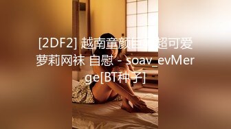 性感小蠻腰美臀緊穴 進出撞擊呻吟聲不斷 苗條身材嫩妹被玩弄搞翻.