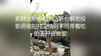 -推特极品清纯超绝一字马舞蹈生女神小钰，一字马道具紫薇，完美翘臀爱液泛滥