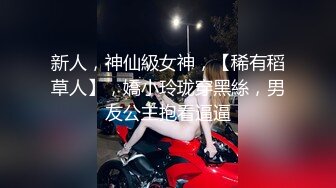 娇滴滴颜值美少女！性感白丝美腿！隔着内裤摸穴，多毛骚逼张开双腿，两个跳蛋一起用，娇喘呻吟好骚