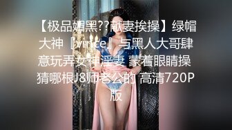 国内某景区女厕偷拍漂亮妹子尿尿,还去找妹子聊天，还互留脸书看妹子生活照 (3)