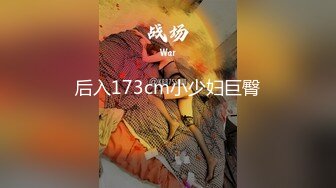 老婆加着别人的精-今天-付费-漂亮-美女-高跟-酒吧