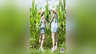 ❤️青葱校园学妹❤️长筒靴蕾丝吊带袜唯美诱惑站立后入学妹小嫩穴，拥有模特学姐的快乐外表纯洁可爱床上风骚动人