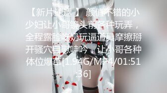 ⚫️⚫️啊~射我屁眼里，对话淫荡，反差露脸邻家乖乖女眼镜妹【小芸】高价定制最终版，居家各种淫荡自拍，没了纯只剩下欲 (1)