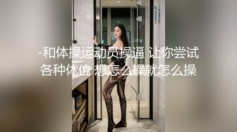 温柔的肉色丝袜白色连衣裙妖妖蹲着为男人舔JJ自己撸各自姿势操菊花痛苦呻吟让人怜