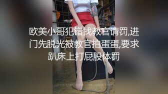 白虎美少女『少女枪械师』精致萝莉露脸 蕾姆COS 公厕露出 大水晶棒入穴