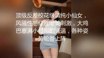 早期东莞ISO桑拿系列 (47)