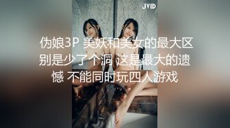 《精品❤️泄密》极品身材清纯漂亮艺校美女大学生【刘兵】毕业后生活所迫下海做人体模特宾馆大胆私拍全套1055P+2V