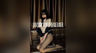 极品男科女医生用身体??帮患者治疗无套啪啪 - 球球