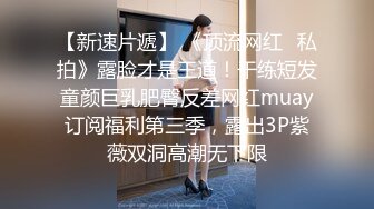 星空传媒最新长篇巨制-纵情之夜激情端午 女神聂小倩李娜激情双飞性爱怒放