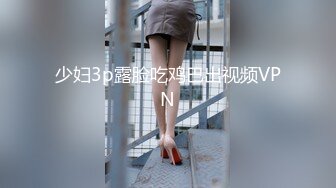 蜜桃传媒 PMC021 喜欢去外面鬼混的儿媳妇 被有钱的公公收了