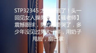 XSJBW-007 孟若羽 房东教我如何赚大钱 性视界传媒