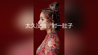 爆奶妹纸正在玩《王者荣耀》被拉揉奶边玩边被怼操