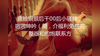 -九头身女神蜘蛛侠情趣装和炮友操逼秀 无敌蜜桃臀 牵项圈链子骑乘操