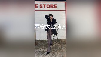 探花小哥爆操外围00后小妹苗条漂亮