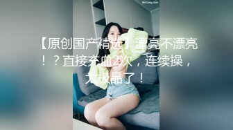   无情的屌丶丰乳肥臀外围骚女，掏出大屌乳交插嘴，黑丝高跟鞋骑脸，后入大屁股