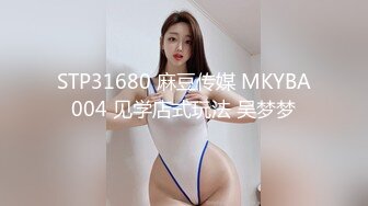 SWAG 小萝莉唤醒服务精液喷泉 Sexyemily