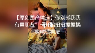 [高清无水印]街头搭讪_97年清纯小嫩模