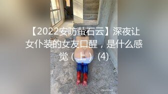 【OnlyFans】【逃亡】国产女21岁小母狗优咪强制高潮，拍摄手法唯美系列，调教较轻，视频非常好，女的也够漂亮 138