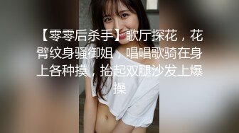 女网红被猥琐油腻大胖子操