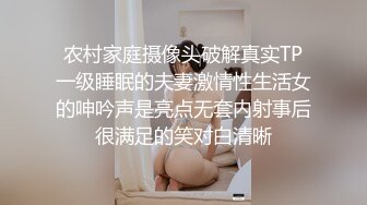 学生情侣炮房，男友舌吻上下模女友还推桑，爽过一炮后男友不想了女友却不放过继续要 饥渴的骚货啊！