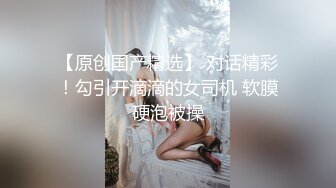 甜美马尾妹子，休息下再开始第二炮，舔奶子摸逼调情，坐上来套弄没几下就射了